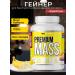 BioPharm Heiner Premium Mass Gainer Banana with Creatin 1020g