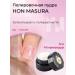 masura A set for manicure and pedicure with peptides - Buy Online on GoSupps.com