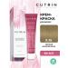 Cutrin Aurora Cream-color 8.36 Light gold sand 60 ml