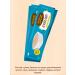 Country delicacies Cat treat for puree 10 pcs tuna - Buy Online on GoSupps.com
