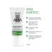 Vitex Cooping complex for the face of Skin Aha Clinic - Buy Online on GoSupps.com