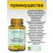 Venatura Vitamin B12 methylcobalamin peloid tablets - Buy Online on GoSupps.com