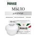 PRORASO White Line Shaving shaving soap 150 ml