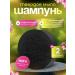 FIKRIASHOP Korean soap against hair loss 2pcs