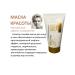 Dr Nikonov Cream Gel Mask Beauty Instant Lifting and Moisturization - Buy Online on GoSupps.com