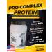 Levels Multicomponent protein PRO COMPLEX 1 kg - 7 proteins in 1
