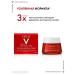 VICHY Liftactiv Collagen Specialist daily Cream from wrinkles - Buy Online on GoSupps.com