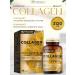 NUTRAXIN Collagen sea in tablets