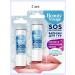 PHYTOCOSMETIC Lip balm SOS Restoration 2 pcs