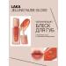 LAKA Bloss for the lips Jellings Nude Gloss 305 Tangerine Ring