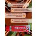 Super Red Ayurvedic toothpaste 150g - Buy Online on GoSupps.com