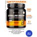 BioTechUSA Amino acid citrullin Citrulline Malate 300 gr. Without taste
