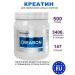 Strimex Creatine Monohydrate Creaton Creabon 500 g