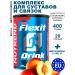 NUTREND Complex for joints and ligaments Flexit Drink 400g peach