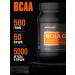 Strimex BCAA GT Powder BCAA amino acids - Buy Online on GoSupps.com