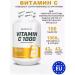 BioTechUSA Vitamin C Vitamin C 1000 (100 tablets)