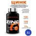 Scitec Nutrition Zinc zinc 25mg 100 tablets
