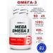 Biotech USA Fish oil Mega Omega-3 90 capsules