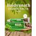 Baidyanath Toothpaste of it 100ml 3pcs