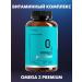LeafToGo Complex Vitamin liftugou omega 3 organic - Buy Online on GoSupps.com