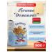 Baking mixture "Homemade cookies"