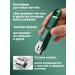 Manicure nippers-bands of nails for nails - Buy Online on GoSupps.com