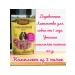 Country delicacies Delicacy duck kebabs tender for dogs 90 g 3 packs