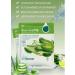 sadoer Facial face mask with aloe 5 pcs extract - Buy Online on GoSupps.com