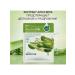sadoer Facial face mask with aloe 5 pcs extract - Buy Online on GoSupps.com