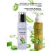 CUTE Washing gel with aloe and green tea - Buy Online on GoSupps.com