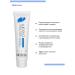 ARAVIA professional Moisturizer with urea - Buy Online on GoSupps.com