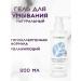 SYNERGETIC Natural Moisturizing Washing 200 ml