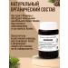CreamsPack Ointment from psoriasis edema and leg seizures - Buy Online on GoSupps.com