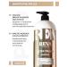 Reva Professional Hair shampoo female professional 1000ml - Buy Online on GoSupps.com