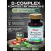 BalenTurkey Vitamins - B1 B2 B3 B5 B7 B12 - Complex - Buy Online on GoSupps.com