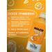 DOLCE MILK Shower gel mandarin 460 ml - Buy Online on GoSupps.com
