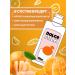 DOLCE MILK Shower gel mandarin 460 ml - Buy Online on GoSupps.com