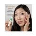 AXISY Korea Wheezer for the zone around the eyes Vegan Collagen Eye Serum - Buy Online on GoSupps.com