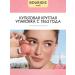 Bourjois Blusher Blue Blings 95 Rose de Jaspe - Buy Online on GoSupps.com