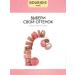 Bourjois Blusher Blue Blings 95 Rose de Jaspe - Buy Online on GoSupps.com