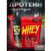 Mutant Whey chocolate 2270 grams Sports nutrition protein