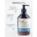 INsight Hair air conditioning Professional Daily Use 400 ml - Buy Online on GoSupps.com