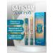 SABBI Tint for lip balm moisturizing