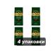 jaCobs Monarch coffee classic 230 g x 4 pcs
