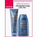 Set for men Avon Care Men "Basic Care"