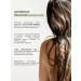 OTTO KEUNIS Shampoo "Maximum hair recovery" 300 ml - Buy Online on GoSupps.com