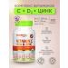 NutriBiotic Vitamins C + D3 + zinc complex