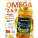 Shiffa home Omega 369 T rkiye 1000mg 200kap Halyal