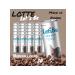Lotte Coffee drink in the bank let's salt - Buy Online on GoSupps.com