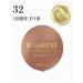 Bourjois Blusher blush shade 32 ambre d'or 22 g - Buy Online on GoSupps.com